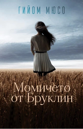 picture_2055-325x500-2