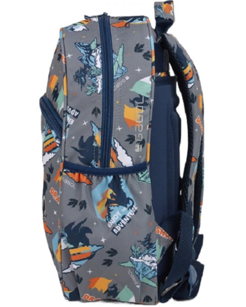 uchenicheska-ranitsa-gabol-dragon---1-otdelenie--13-l-31